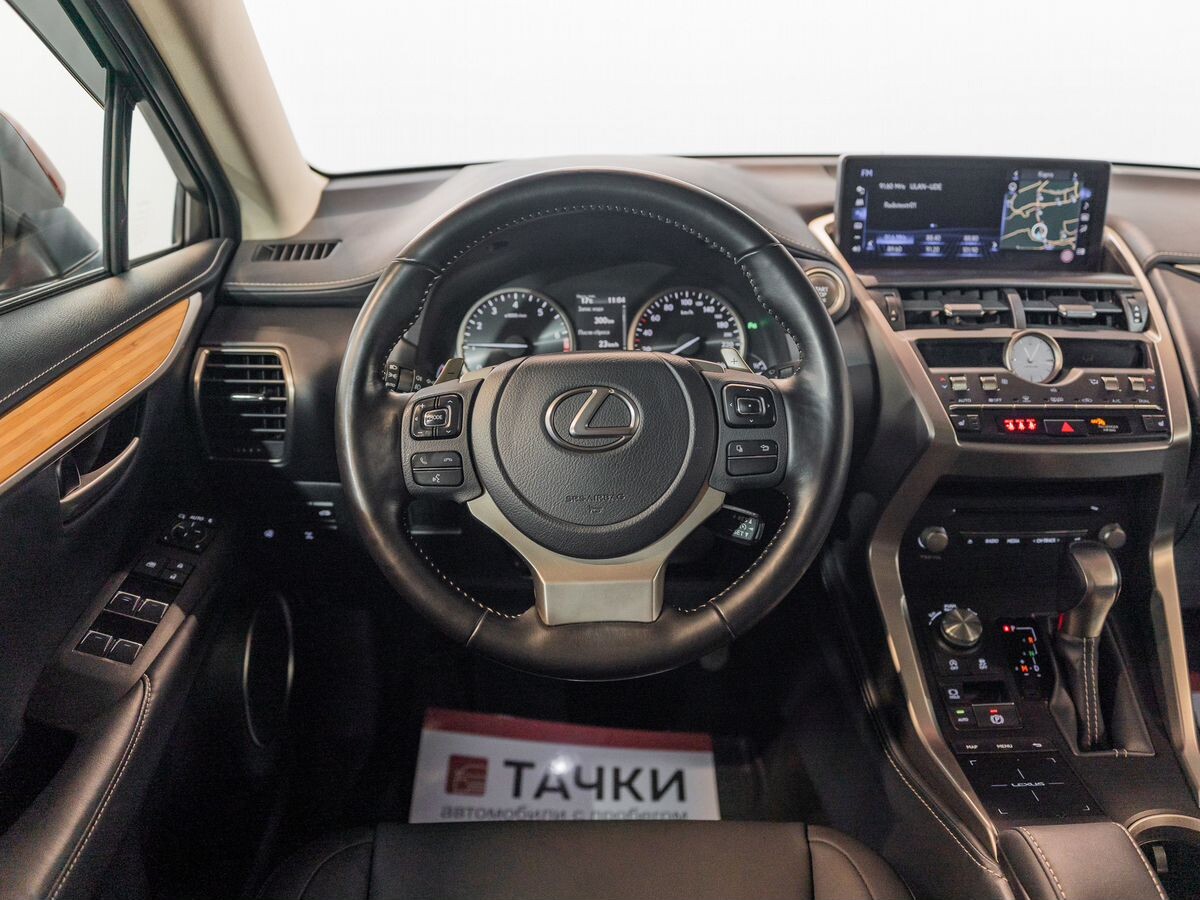 Lexus NX 2020 - фото автомобиля