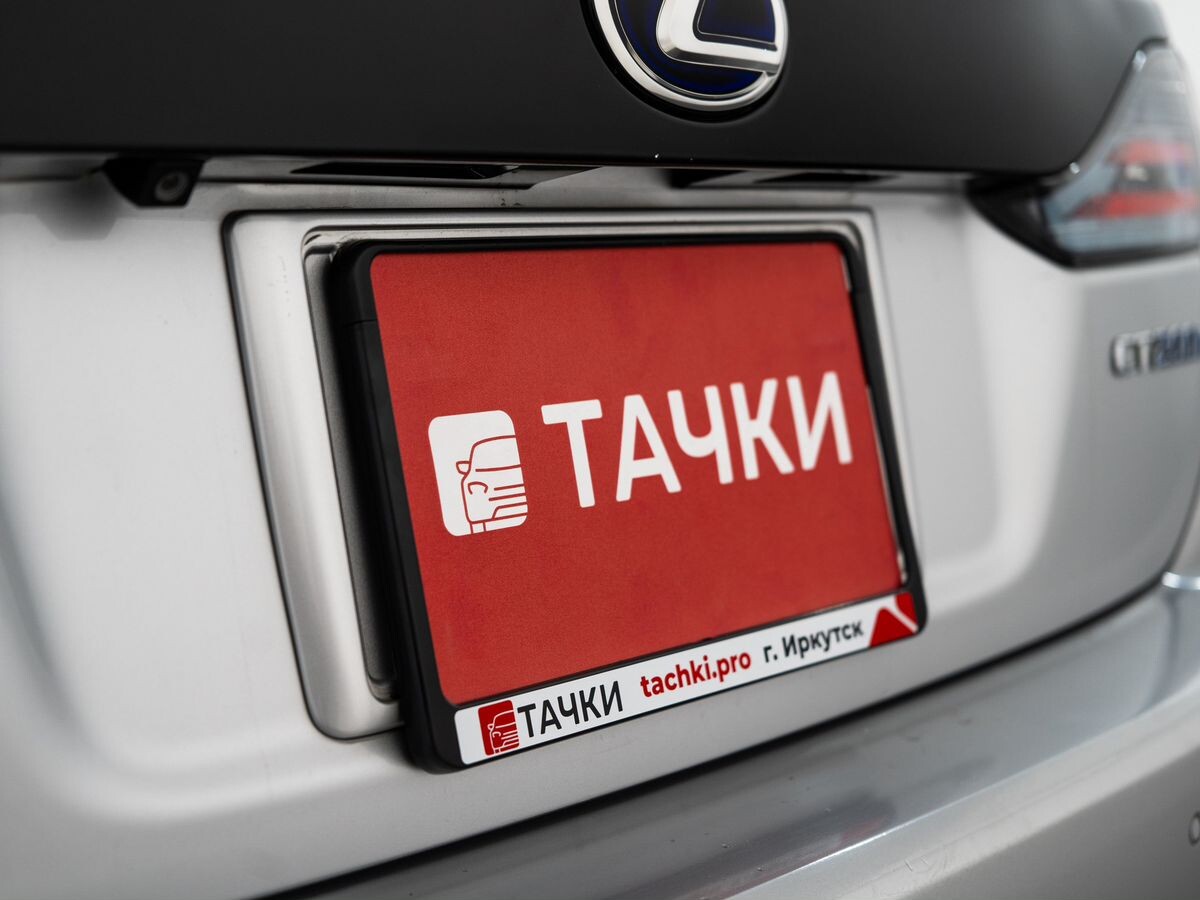 Lexus CT 2015 - фото автомобиля