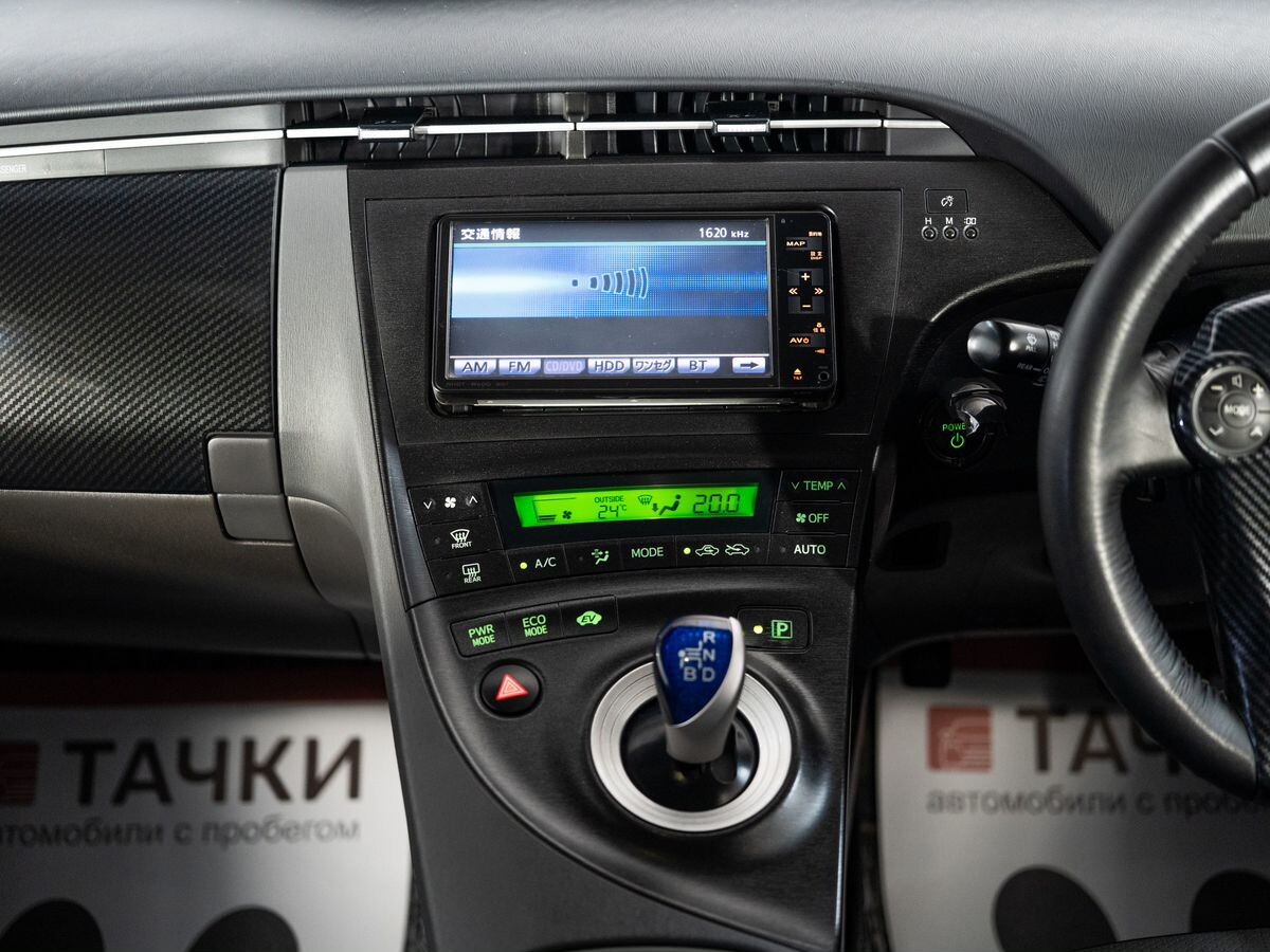 Toyota Prius 2010 - фото автомобиля