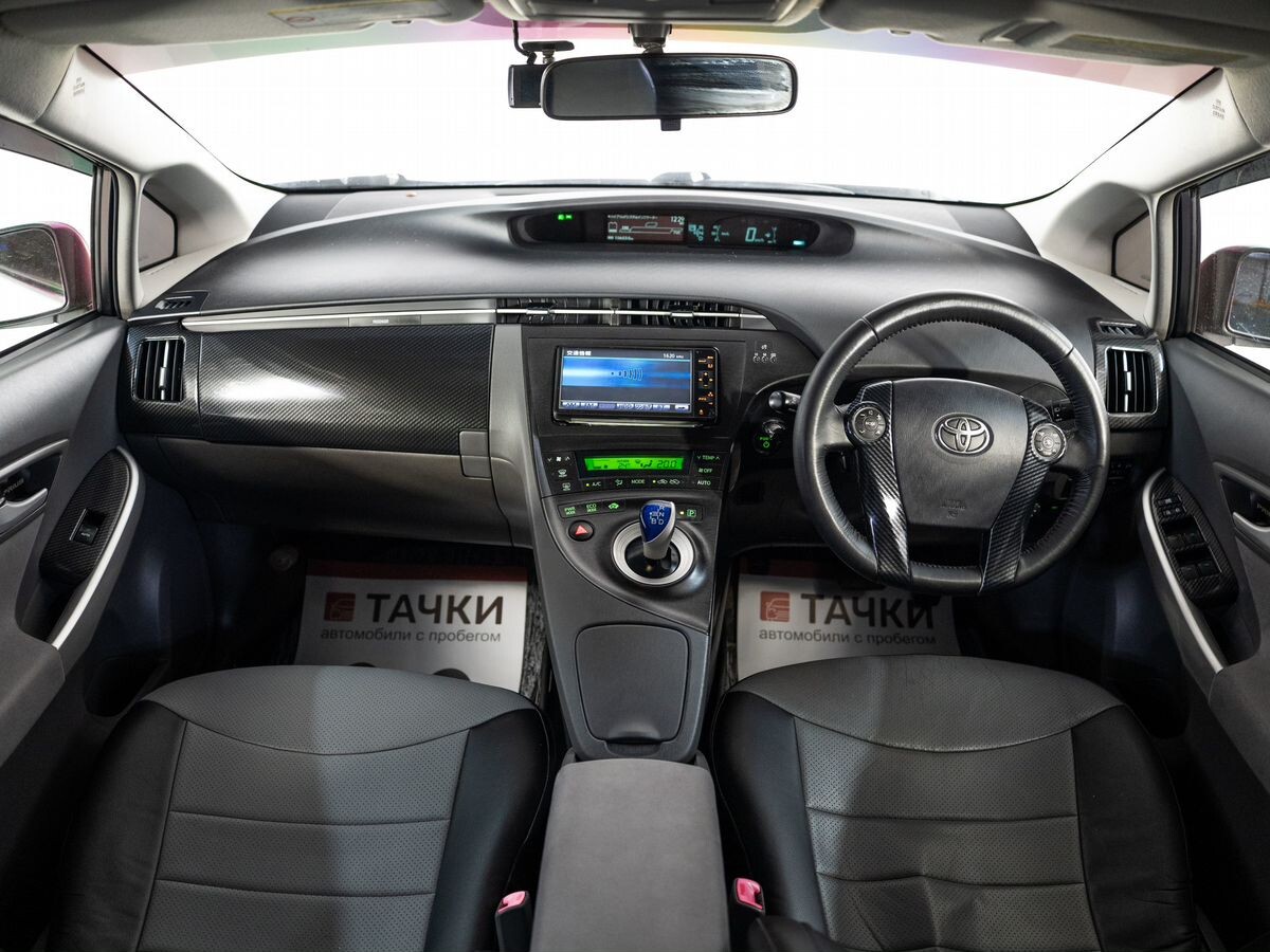 Toyota Prius 2010 - фото автомобиля