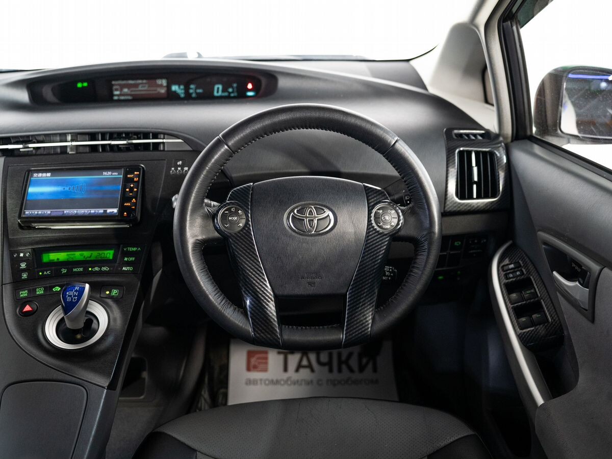 Toyota Prius 2010 - фото автомобиля