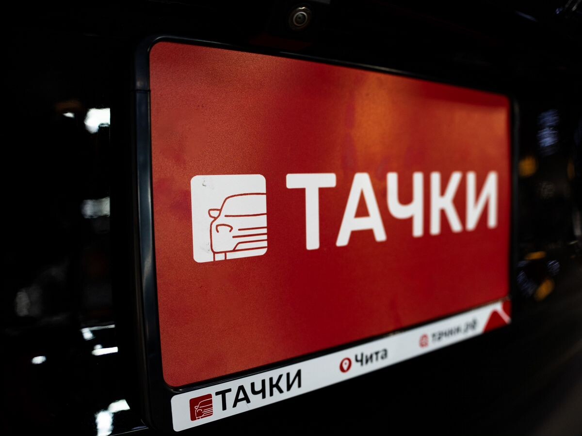 Haval Dargo 2021 - фото автомобиля