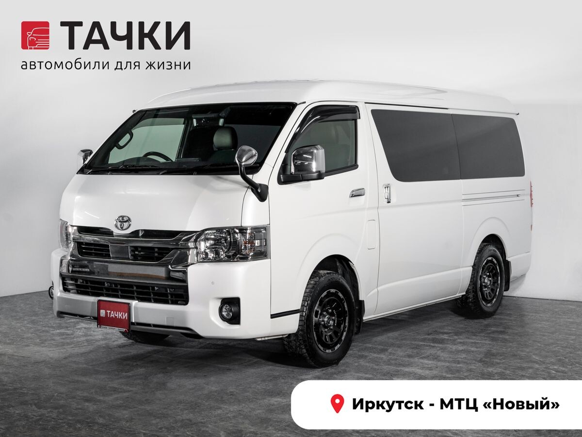 Toyota HiAce 2020 - фото автомобиля