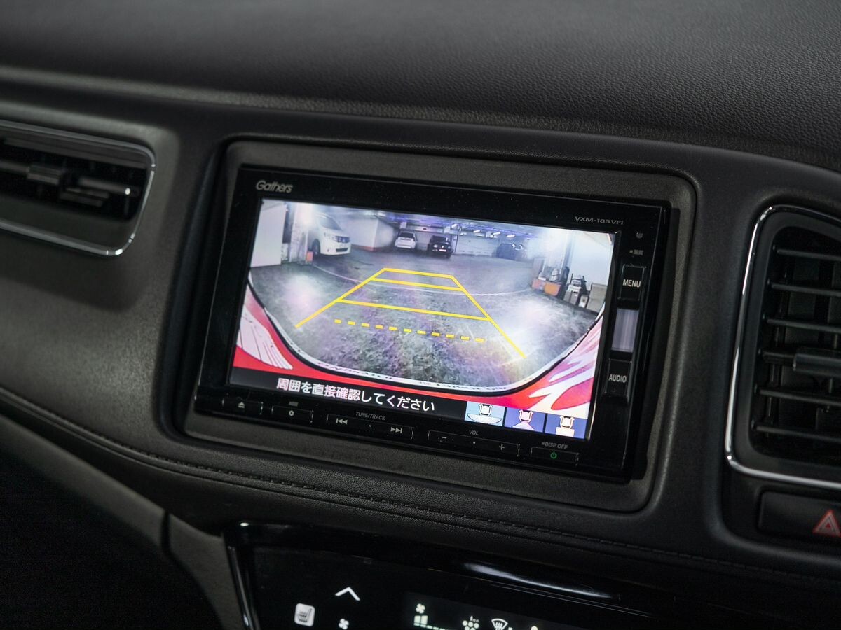 Honda Vezel 2020 - фото автомобиля