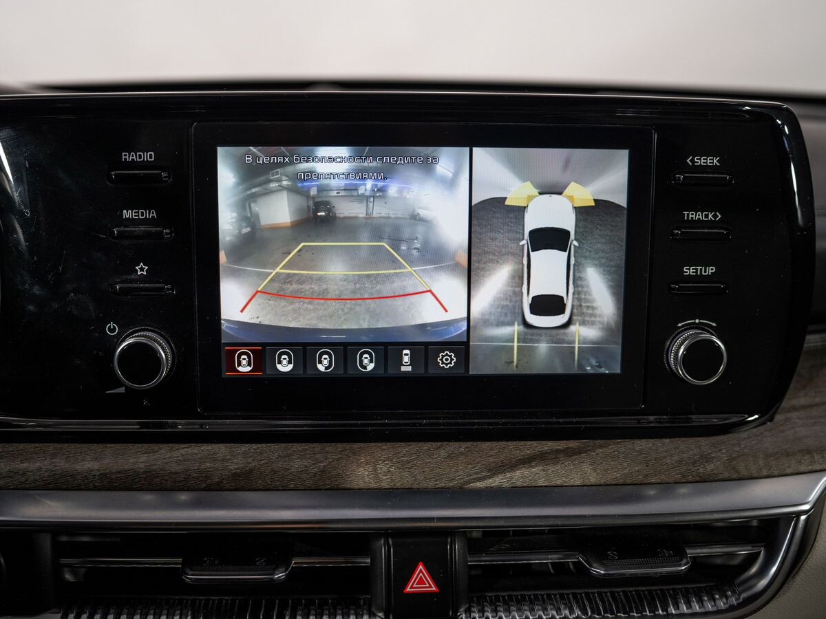 Kia K5 2020 - фото автомобиля