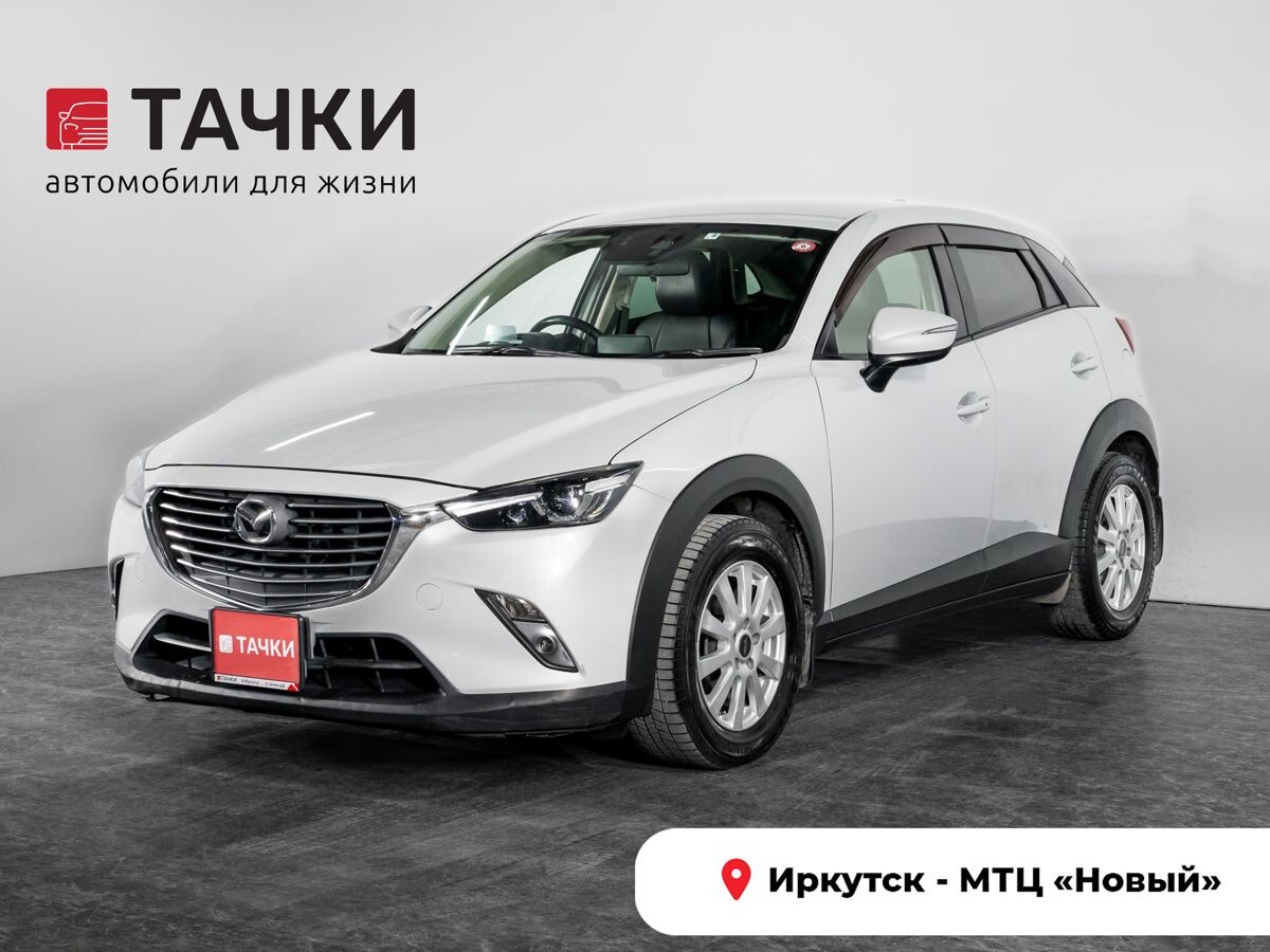 Mazda CX-3 2015 - фото автомобиля