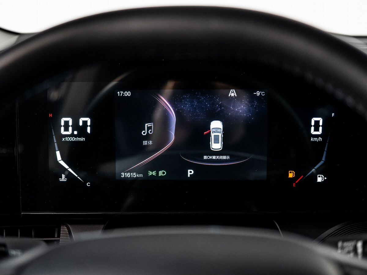 FAW Bestune T55 2023 - фото автомобиля