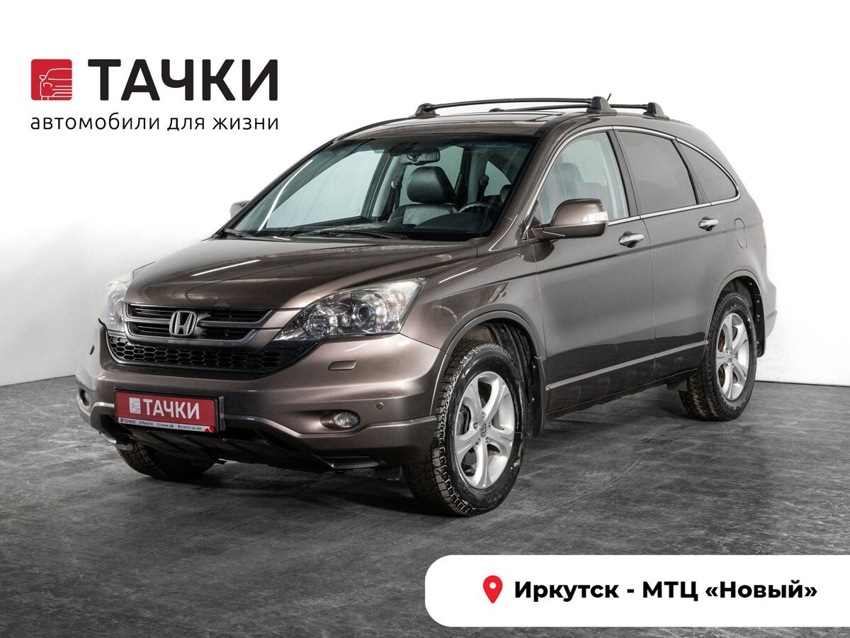 Honda CR-V 2012 - фото автомобиля