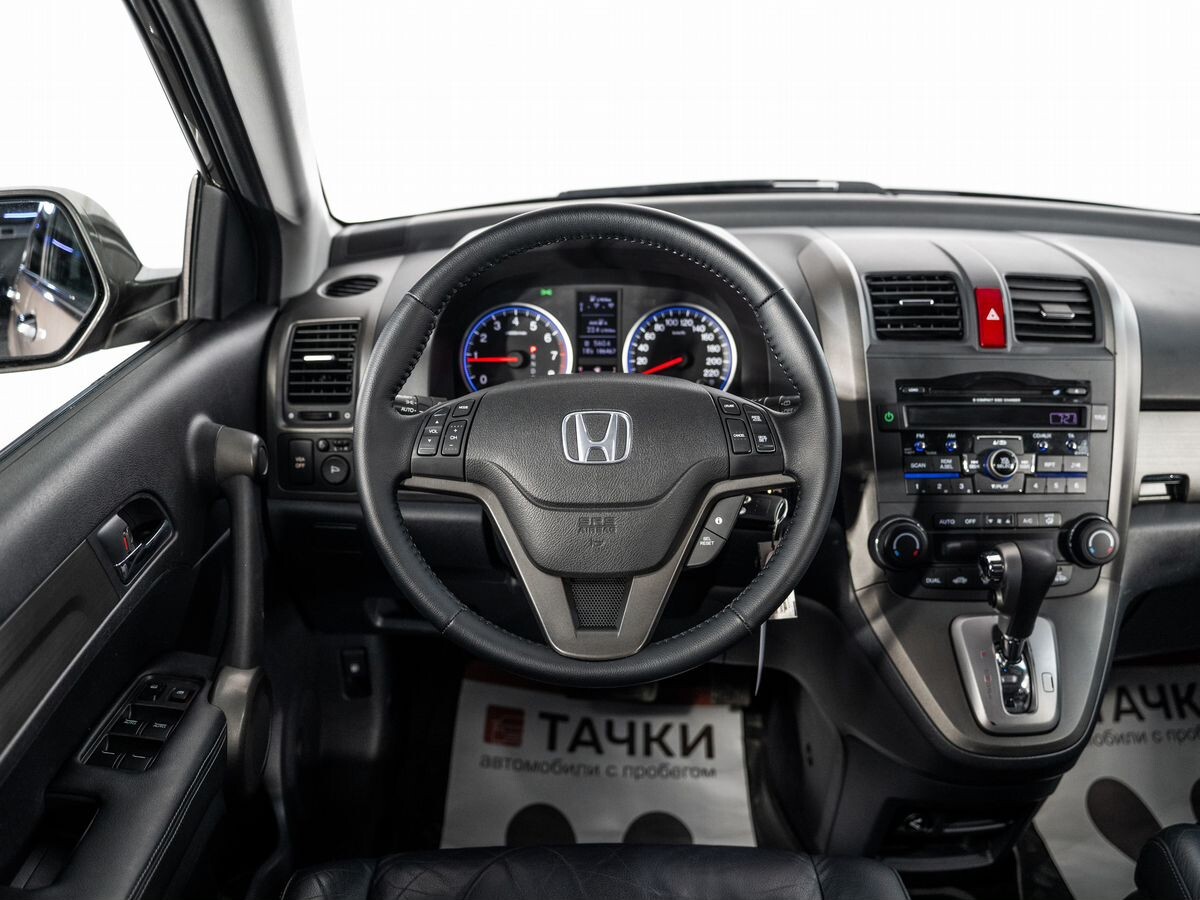 Honda CR-V 2012 - фото автомобиля