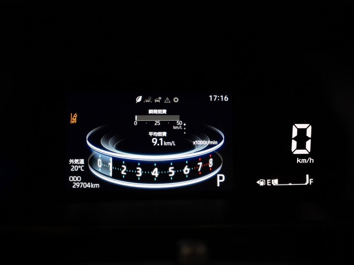 Toyota Raize 2020 - фото автомобиля