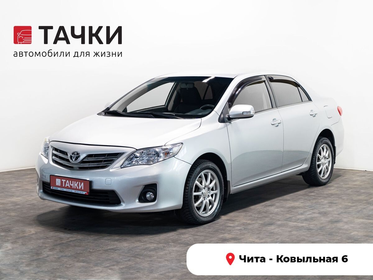 Toyota Corolla 2013 - фото автомобиля