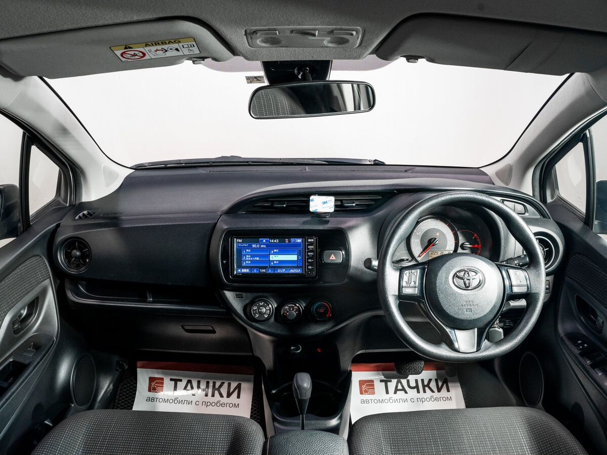 Toyota Vitz 2019 - фото автомобиля