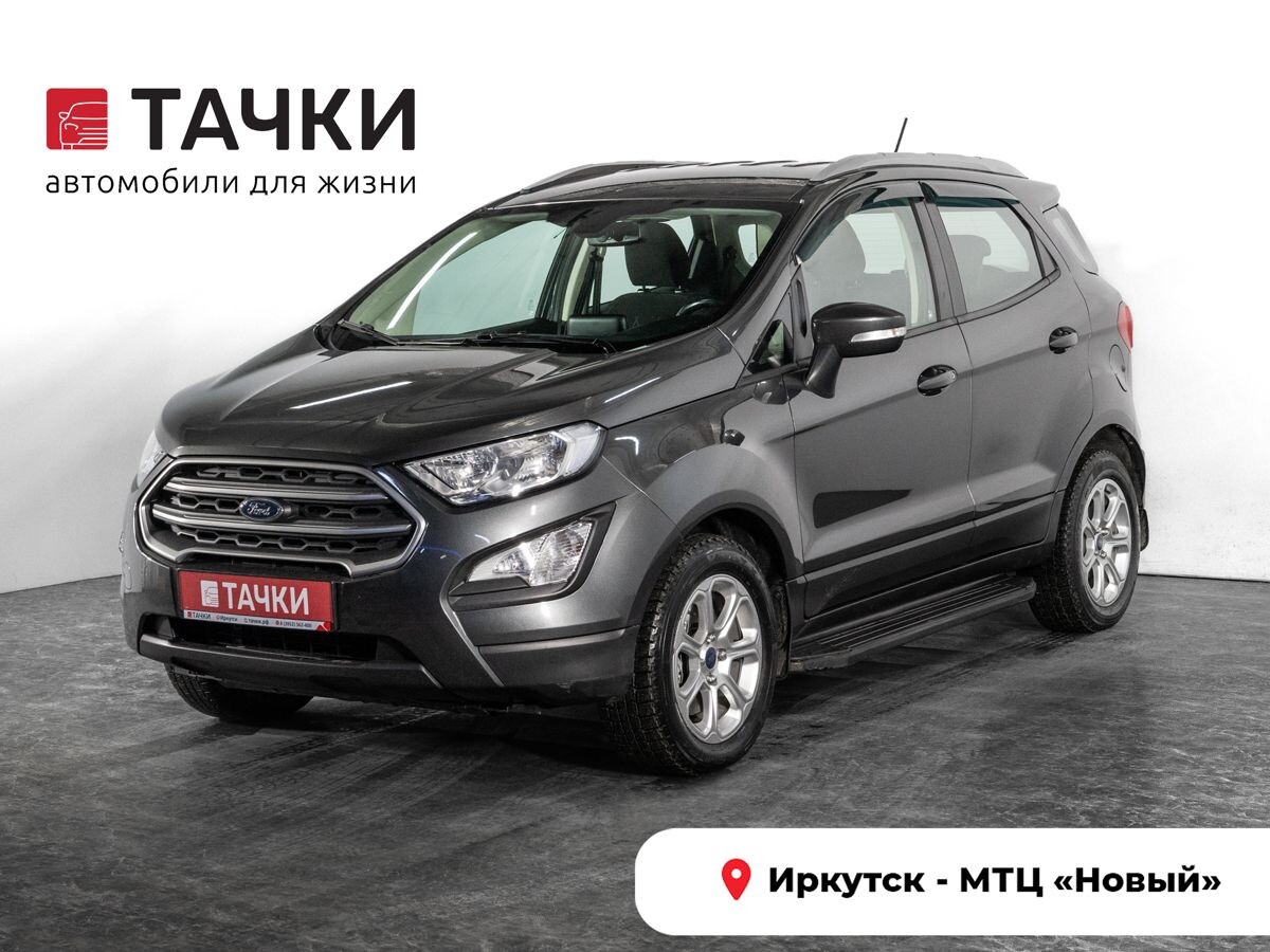 Ford EcoSport 2018 - фото автомобиля