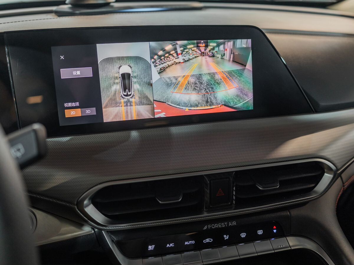 Changan UNI-T 2020 - фото автомобиля