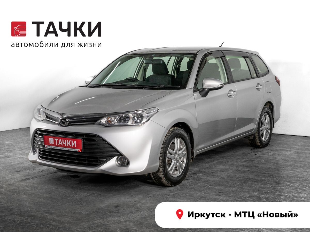 Toyota Corolla 2015 - фото автомобиля