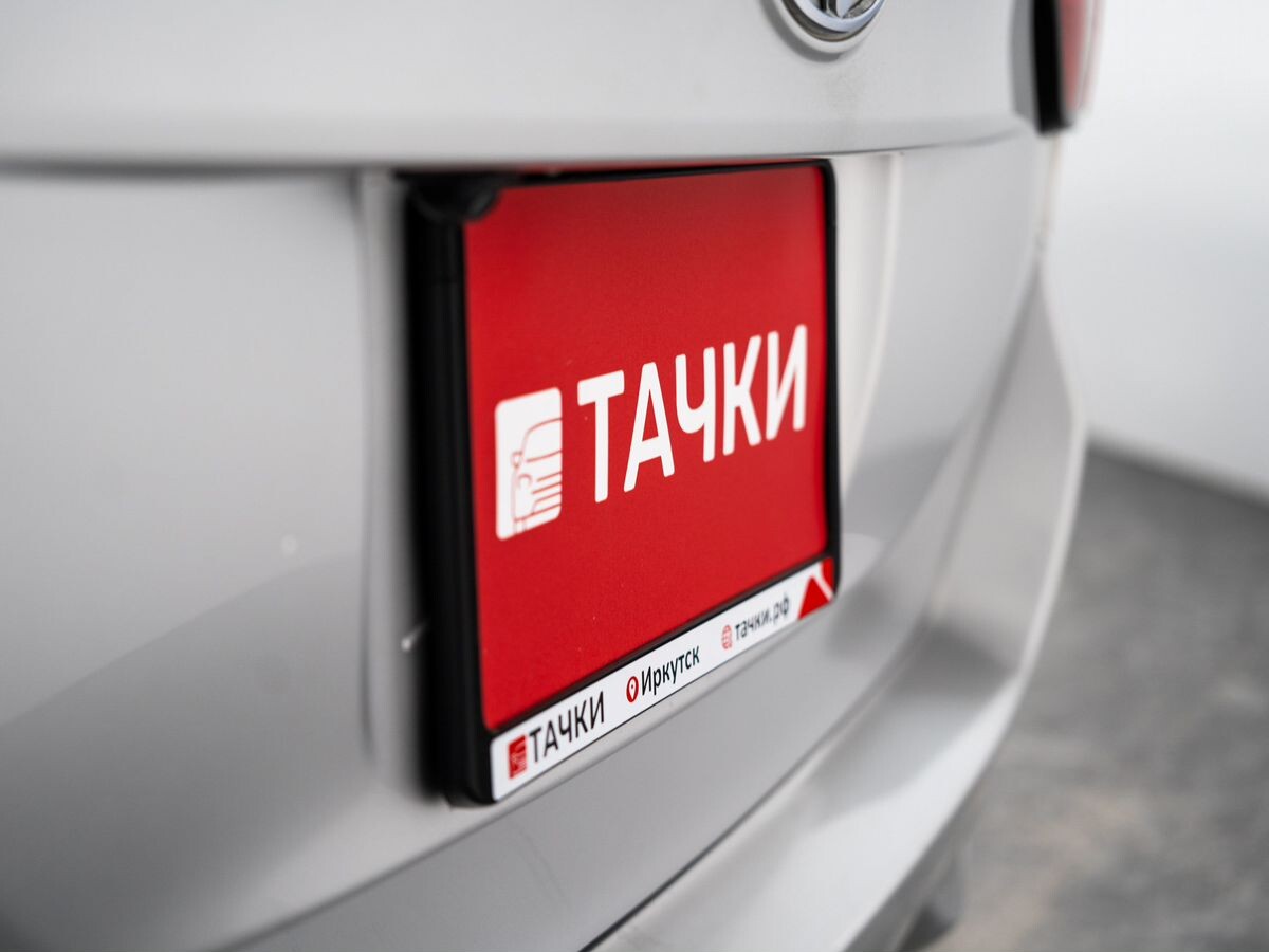 Toyota Corolla 2015 - фото автомобиля