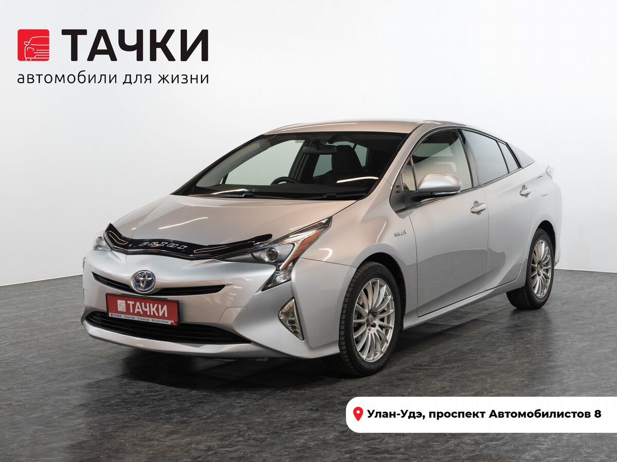 Toyota Prius 2016 - фото автомобиля