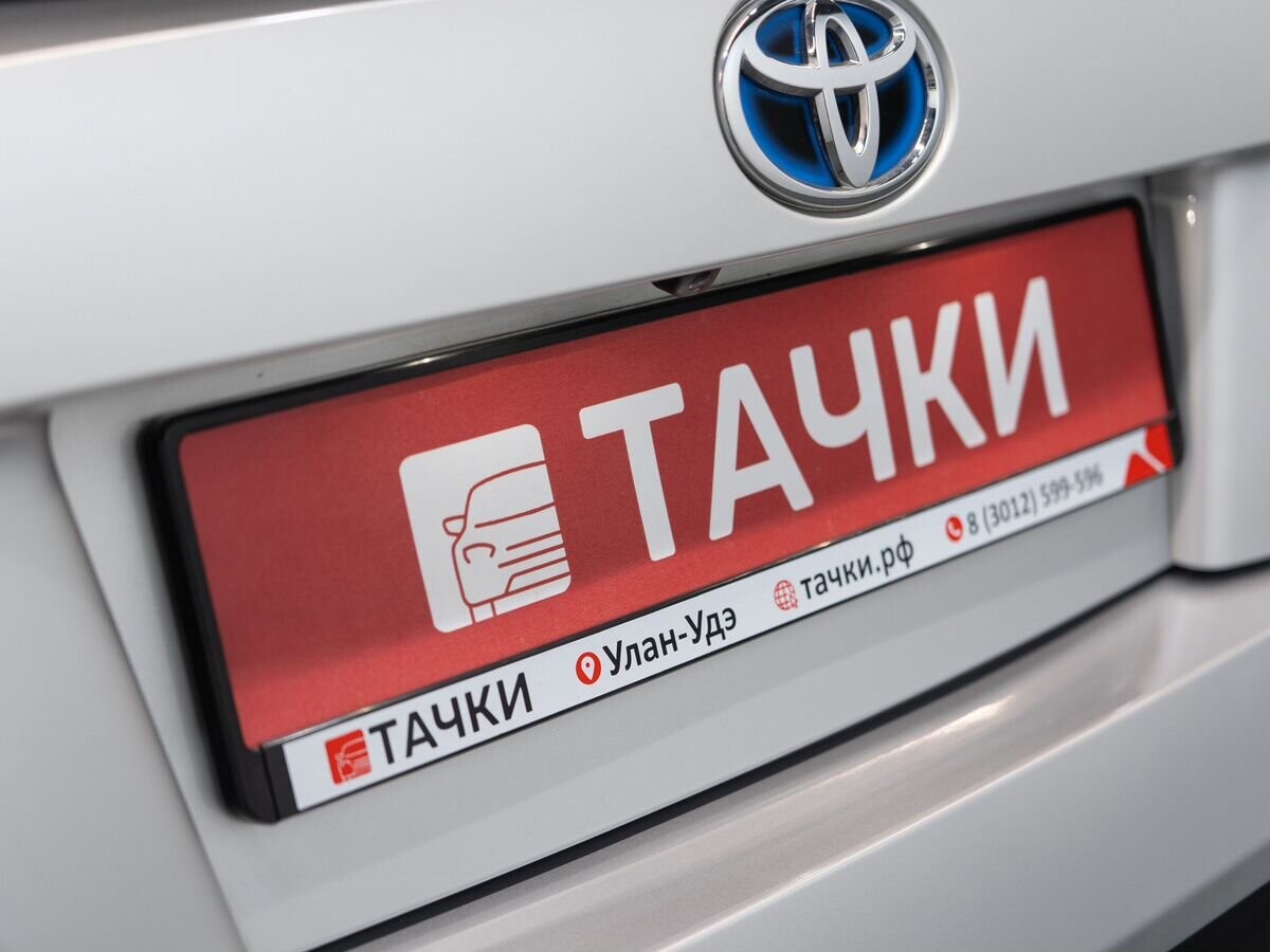 Toyota Prius 2016 - фото автомобиля