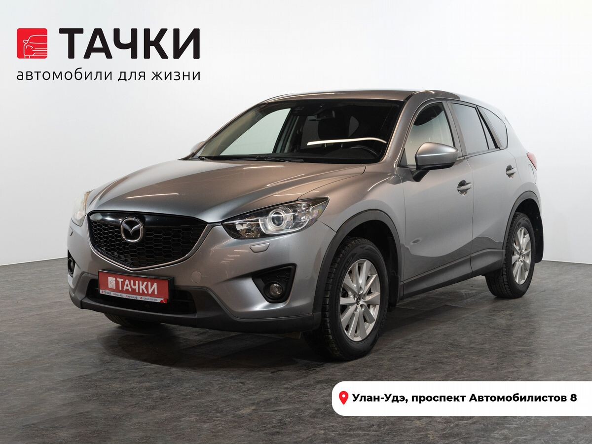 Mazda CX-5 2012 - фото автомобиля