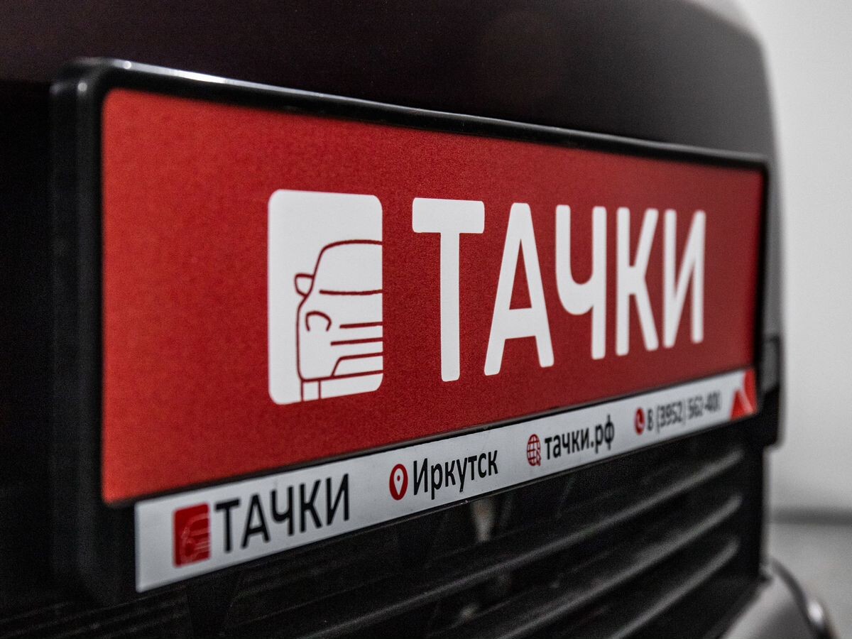 Toyota Corolla Rumion 2015 - фото автомобиля