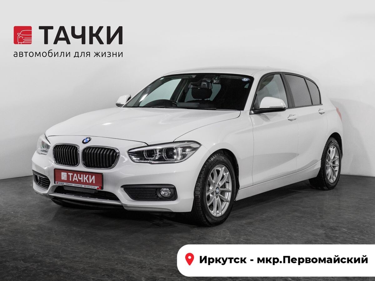 BMW 1 серии 2016 - фото автомобиля