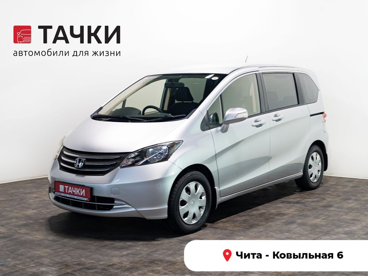Honda Freed 2010 - фото автомобиля
