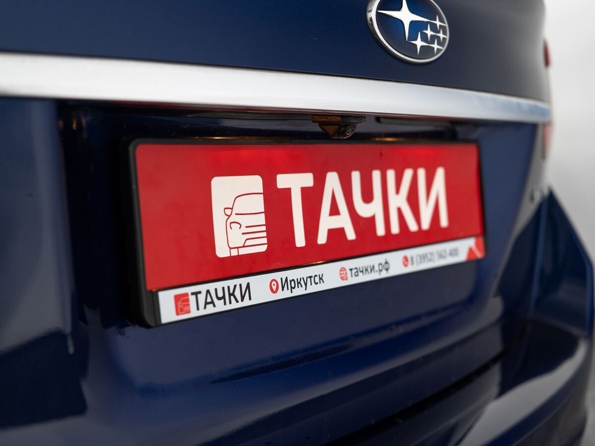 Subaru Levorg 2015 - фото автомобиля