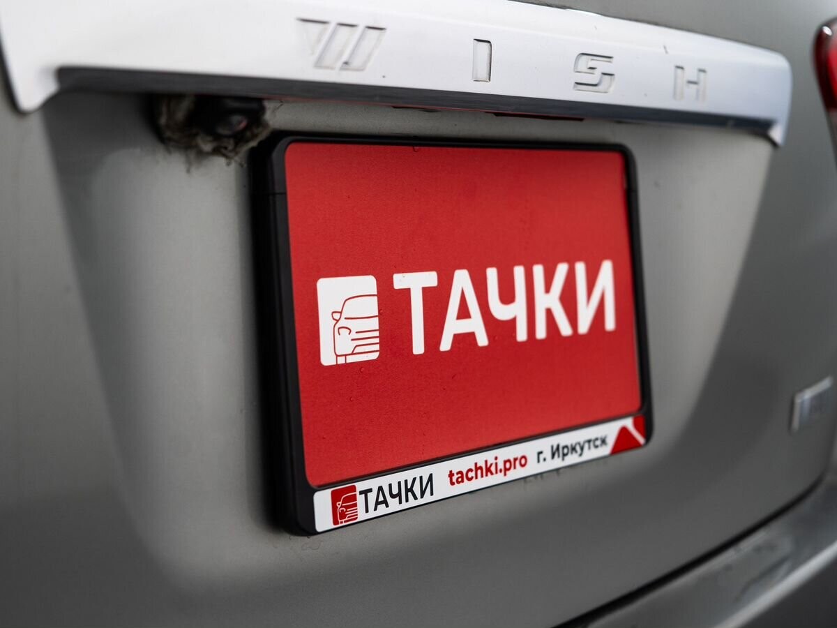 Toyota Wish 2009 - фото автомобиля