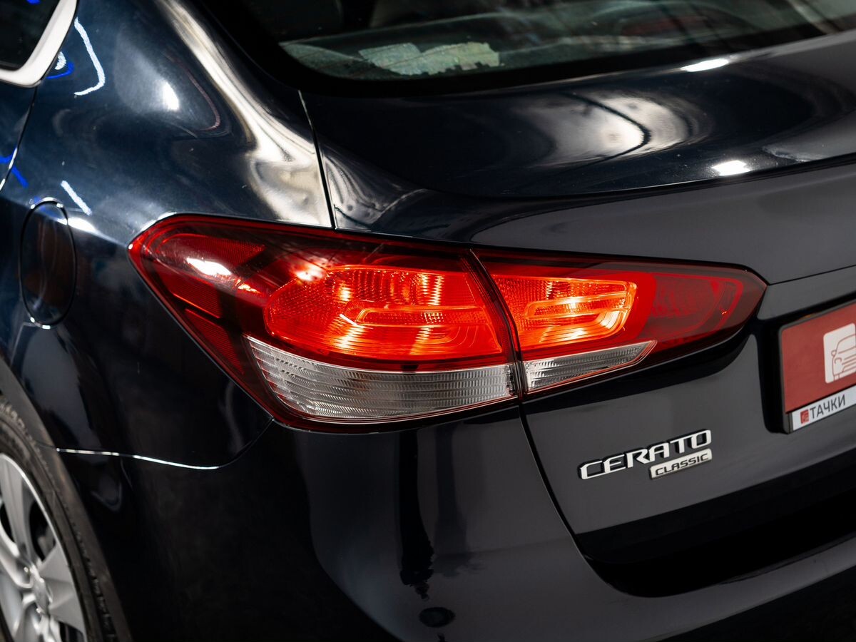 Kia Cerato 2018 - фото автомобиля