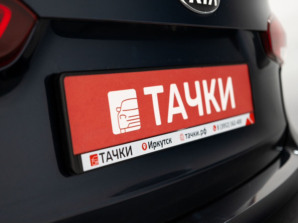 Kia Cerato 2018 - фото автомобиля