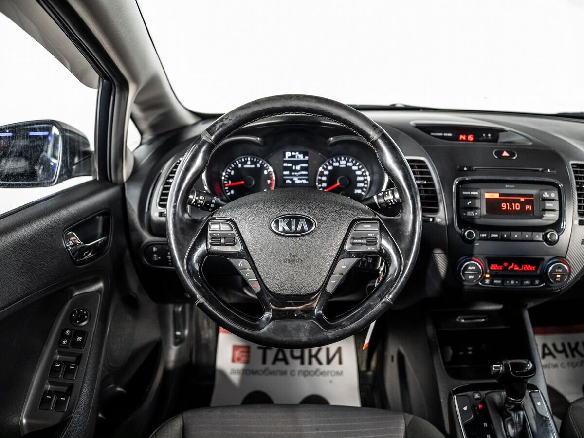 Kia Cerato 2018 - фото автомобиля