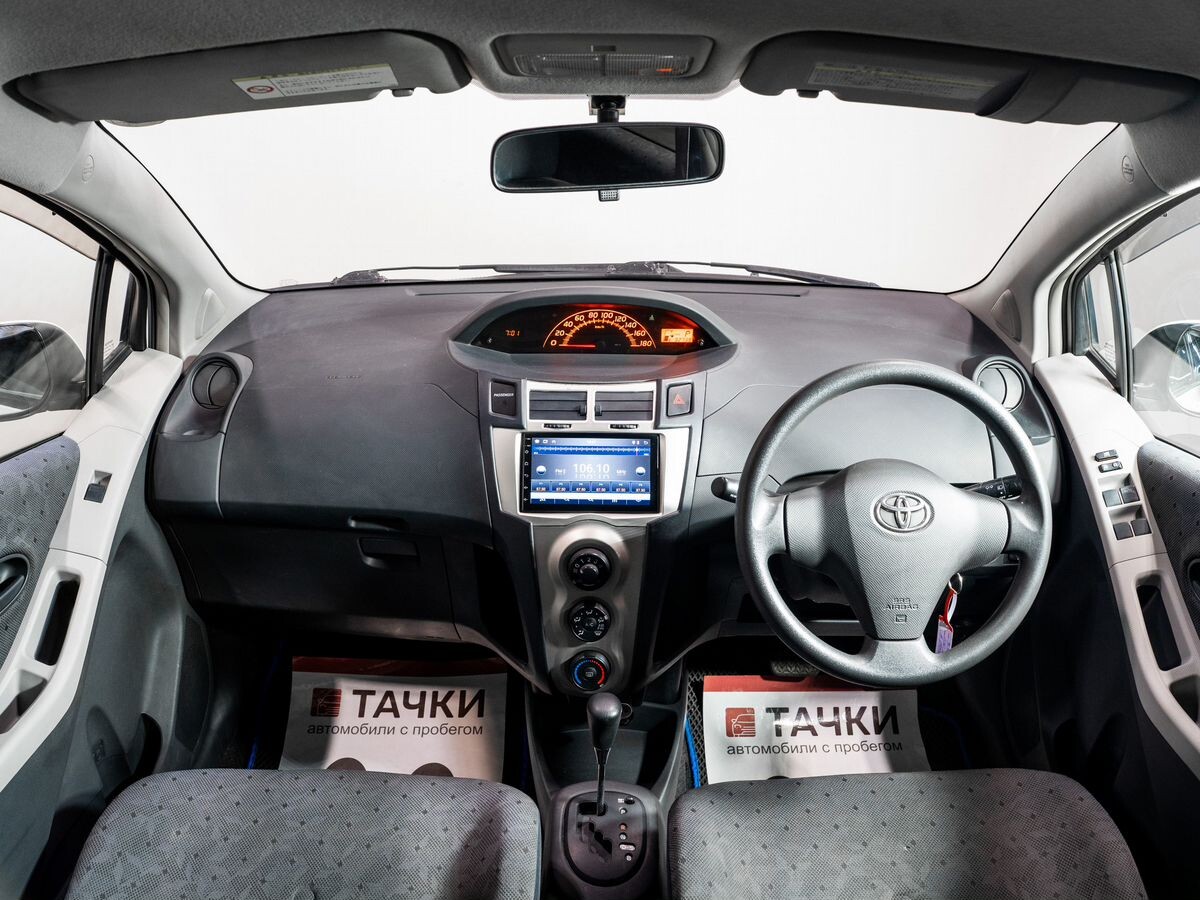 Toyota Vitz 2010 - фото автомобиля