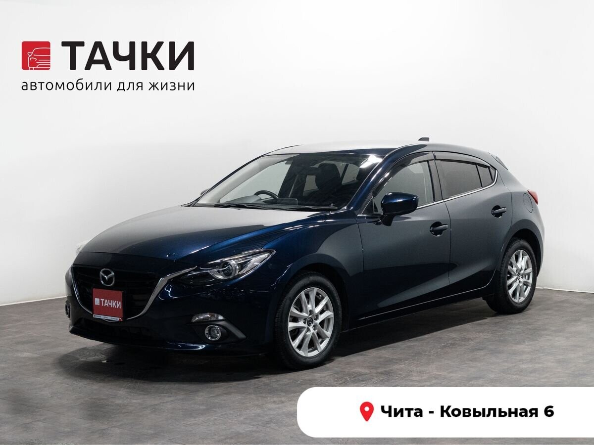 Mazda Axela 2014 - фото автомобиля