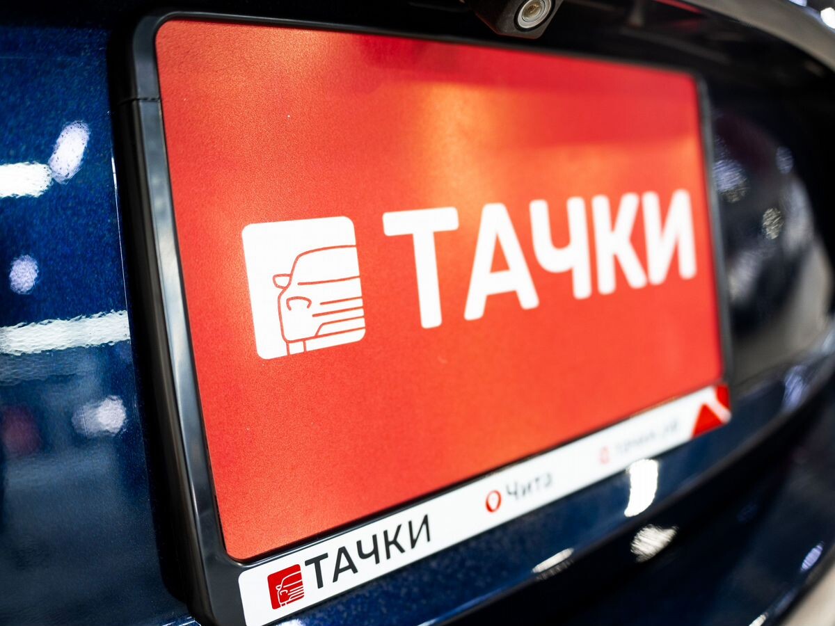 Mazda Axela 2014 - фото автомобиля