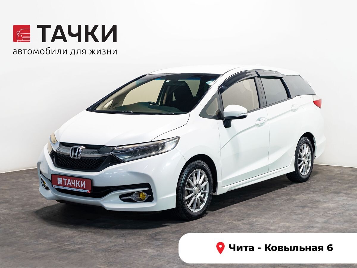 Honda Shuttle 2015 - фото автомобиля