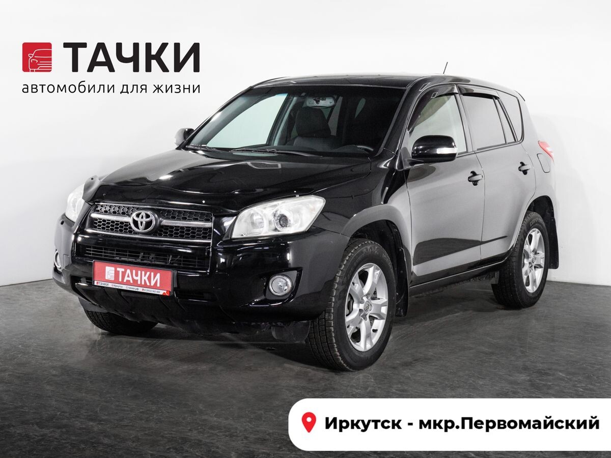 Toyota RAV4 2009 - фото автомобиля