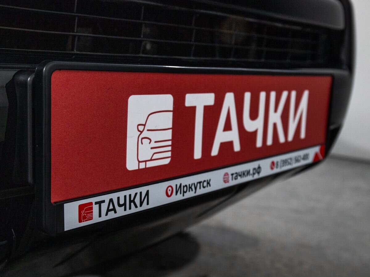 Toyota RAV4 2009 - фото автомобиля