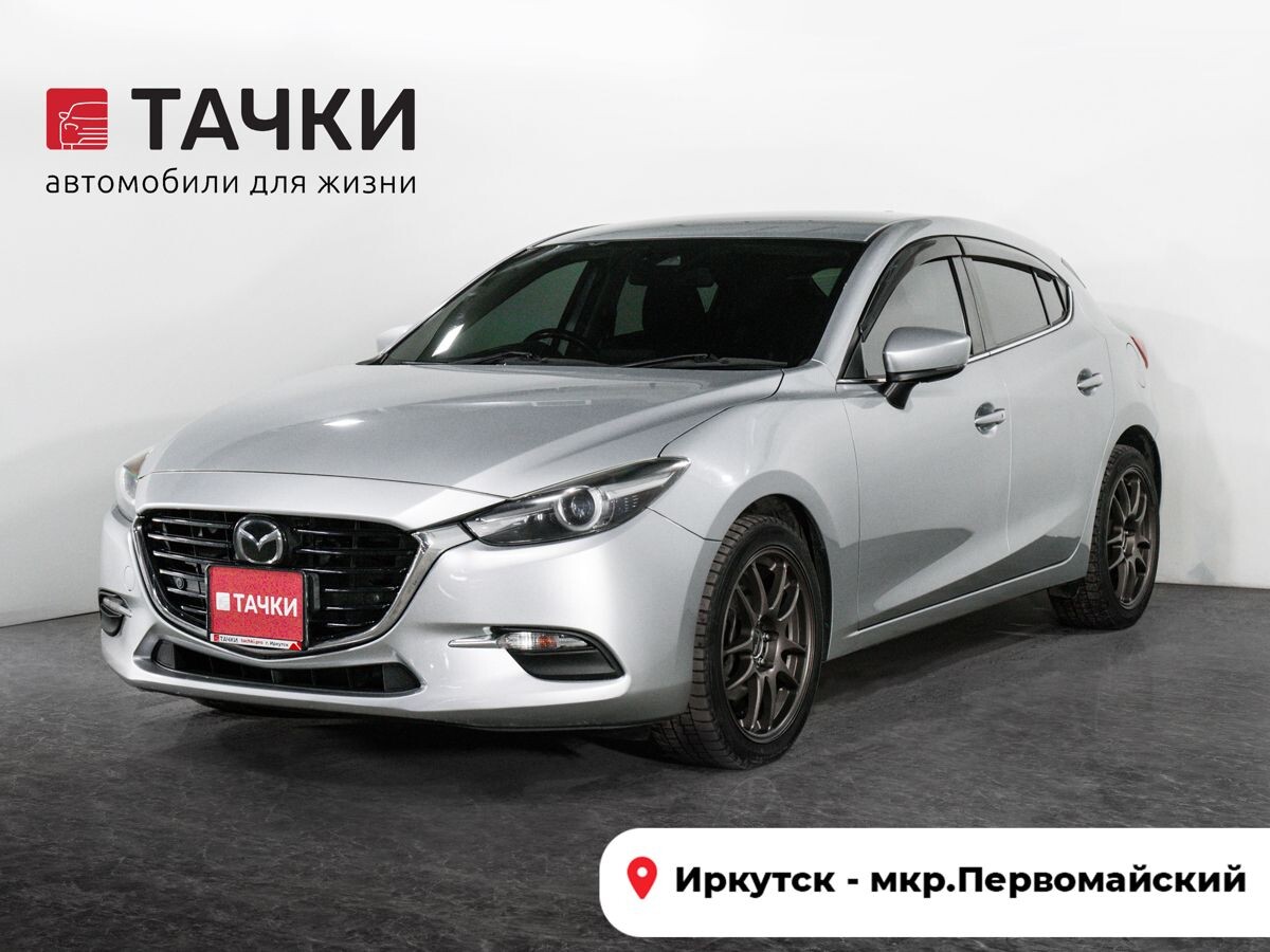 Mazda Axela 2017 - фото автомобиля