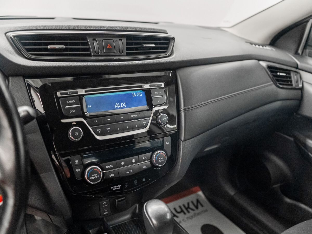 Nissan Qashqai 2019 - фото автомобиля