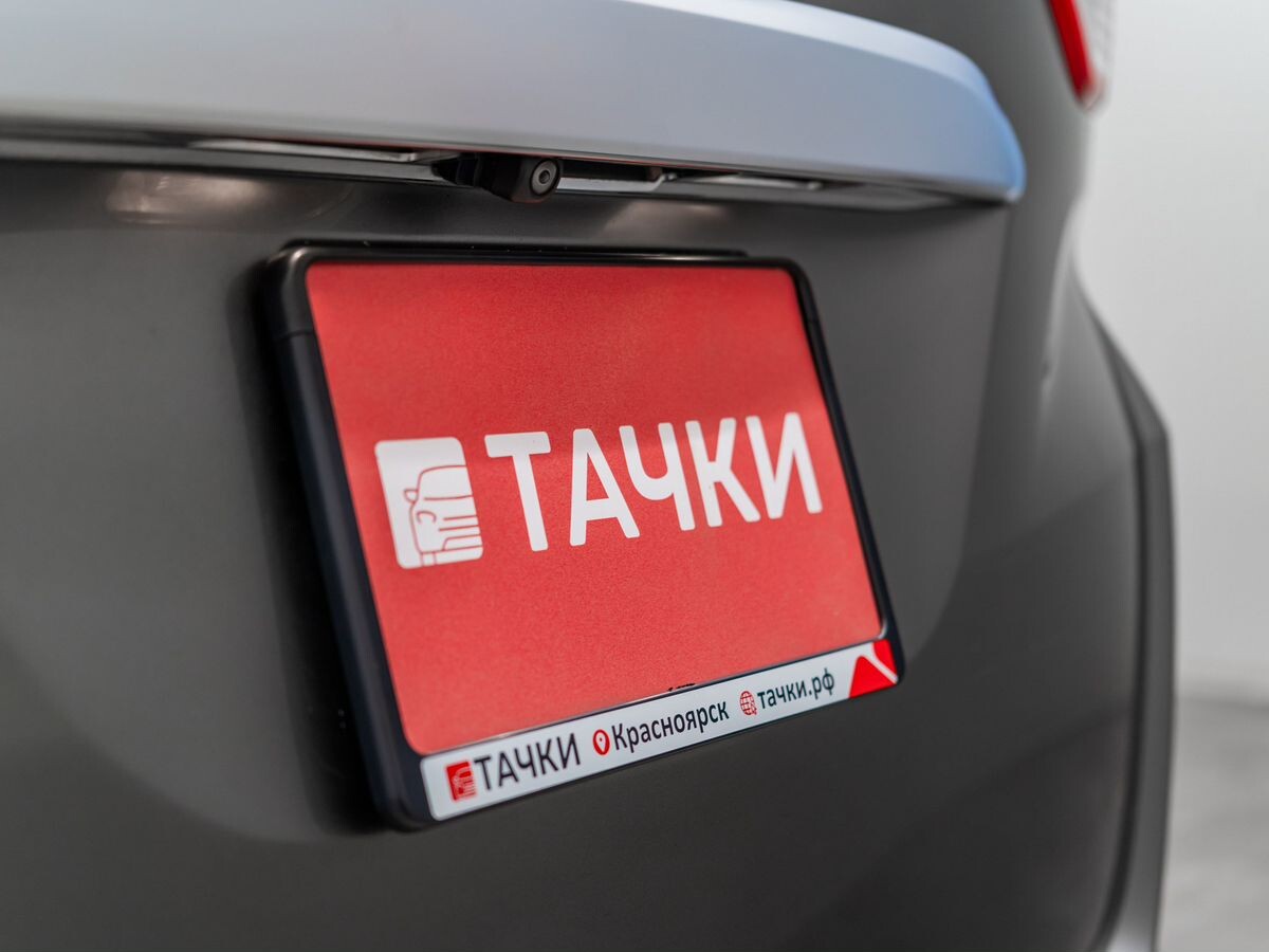 Honda Freed 2020 - фото автомобиля