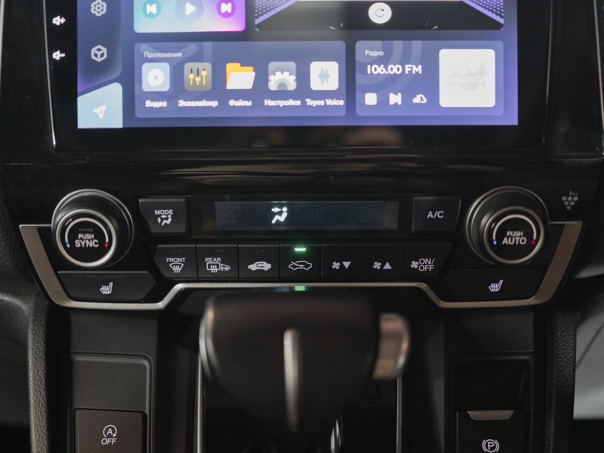 Honda CR-V 2018 - фото автомобиля