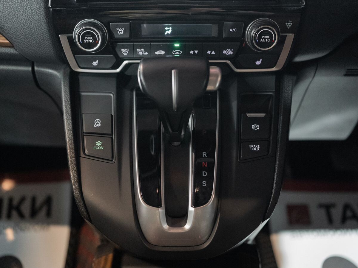 Honda CR-V 2018 - фото автомобиля