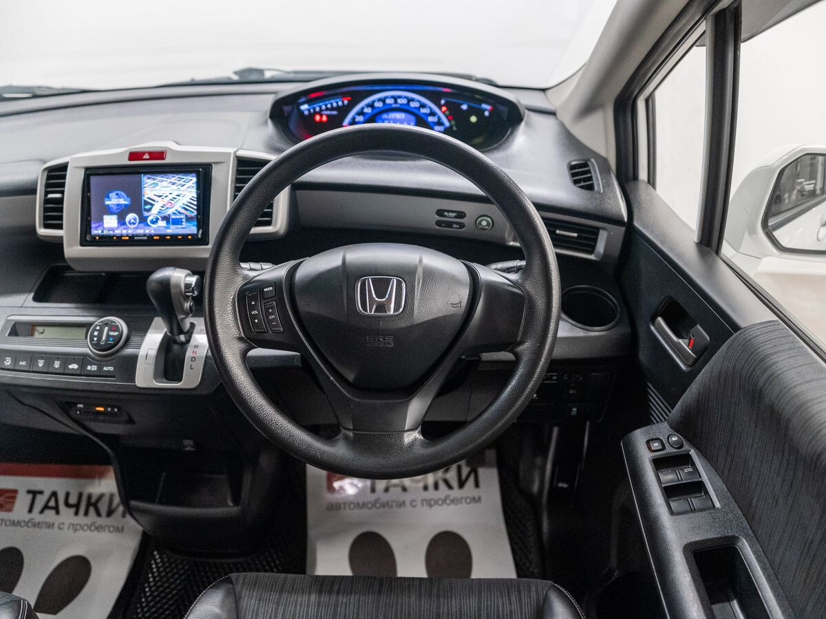 Honda Freed 2014 - фото автомобиля