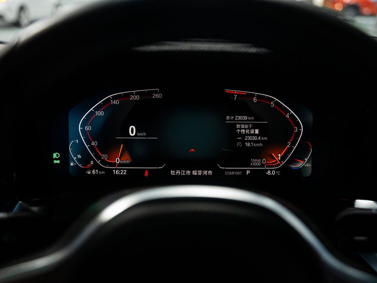 BMW 3 серии 2022 - фото автомобиля