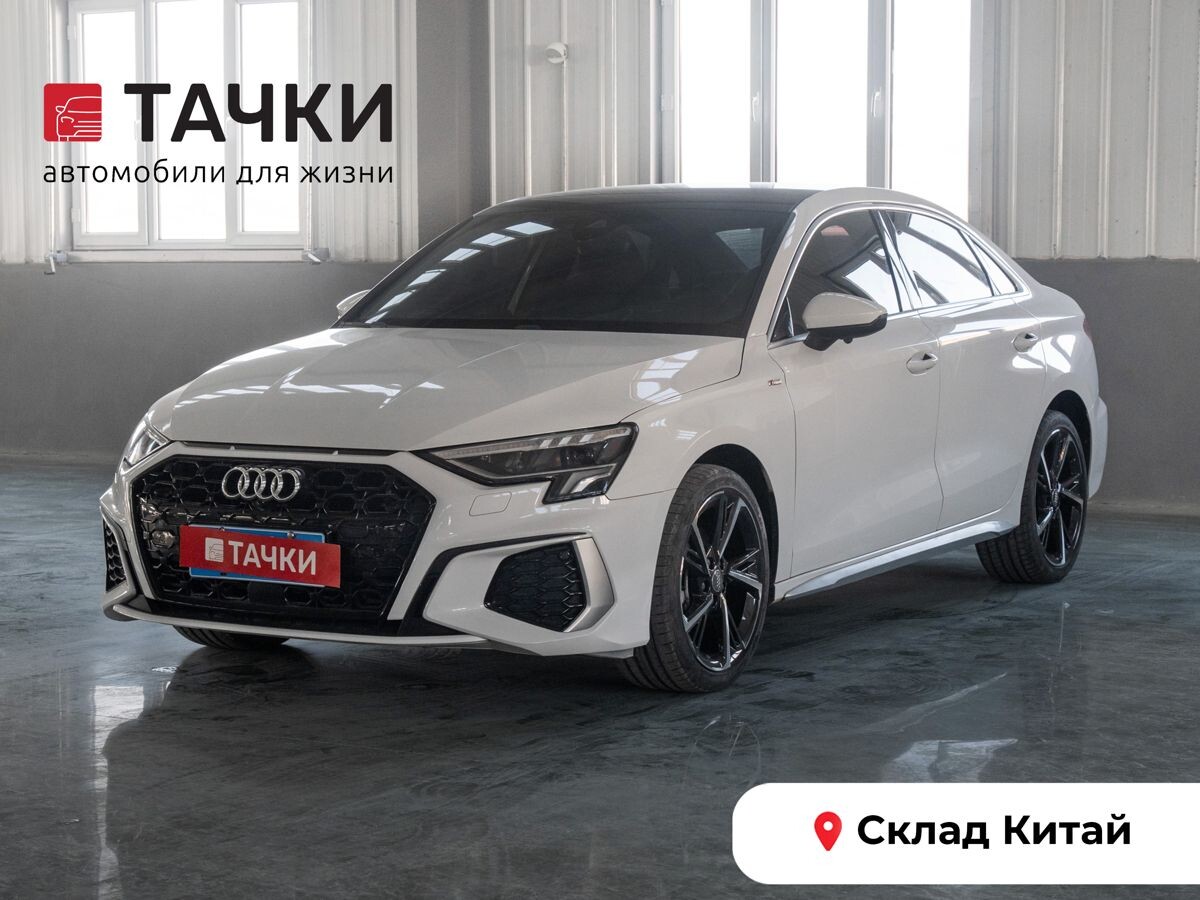 Audi A3 2021 - фото автомобиля