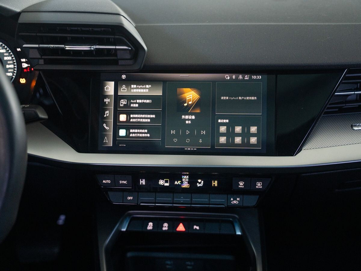 Audi A3 2021 - фото автомобиля