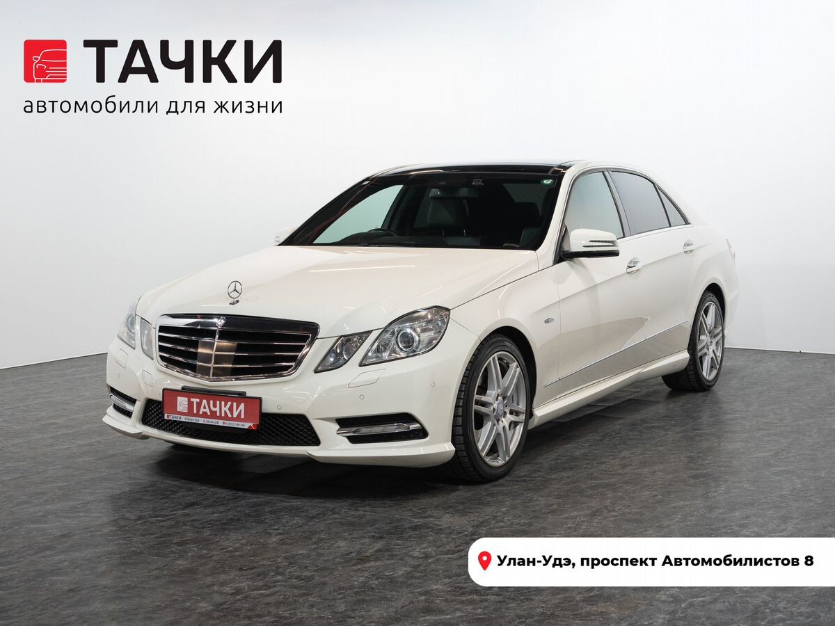 Mercedes-Benz E-Класс 2011 - фото автомобиля