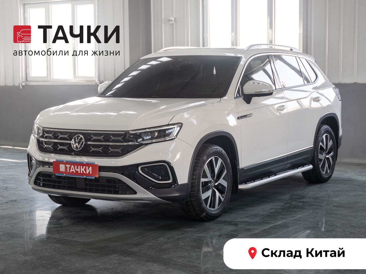 Volkswagen Tayron 2022 - фото автомобиля