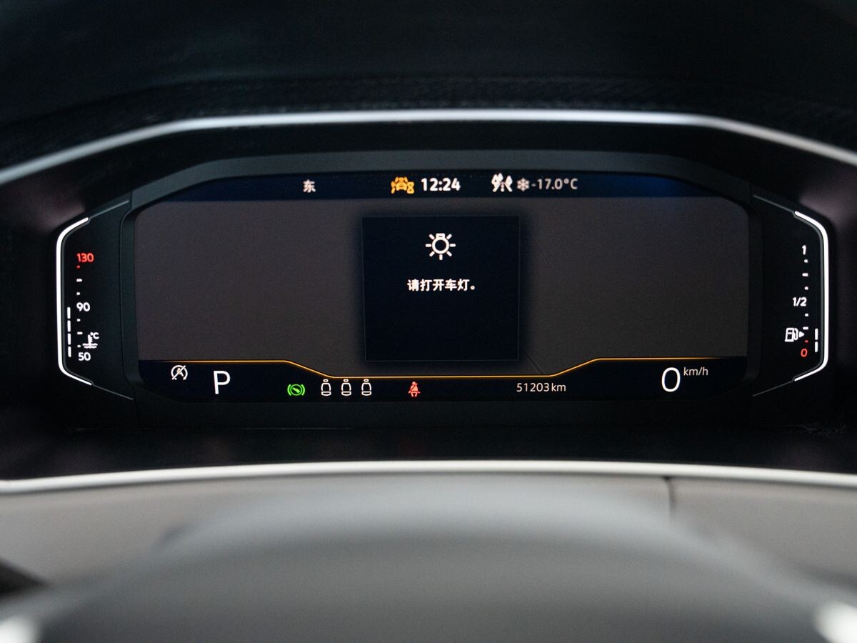 Volkswagen Tayron 2022 - фото автомобиля