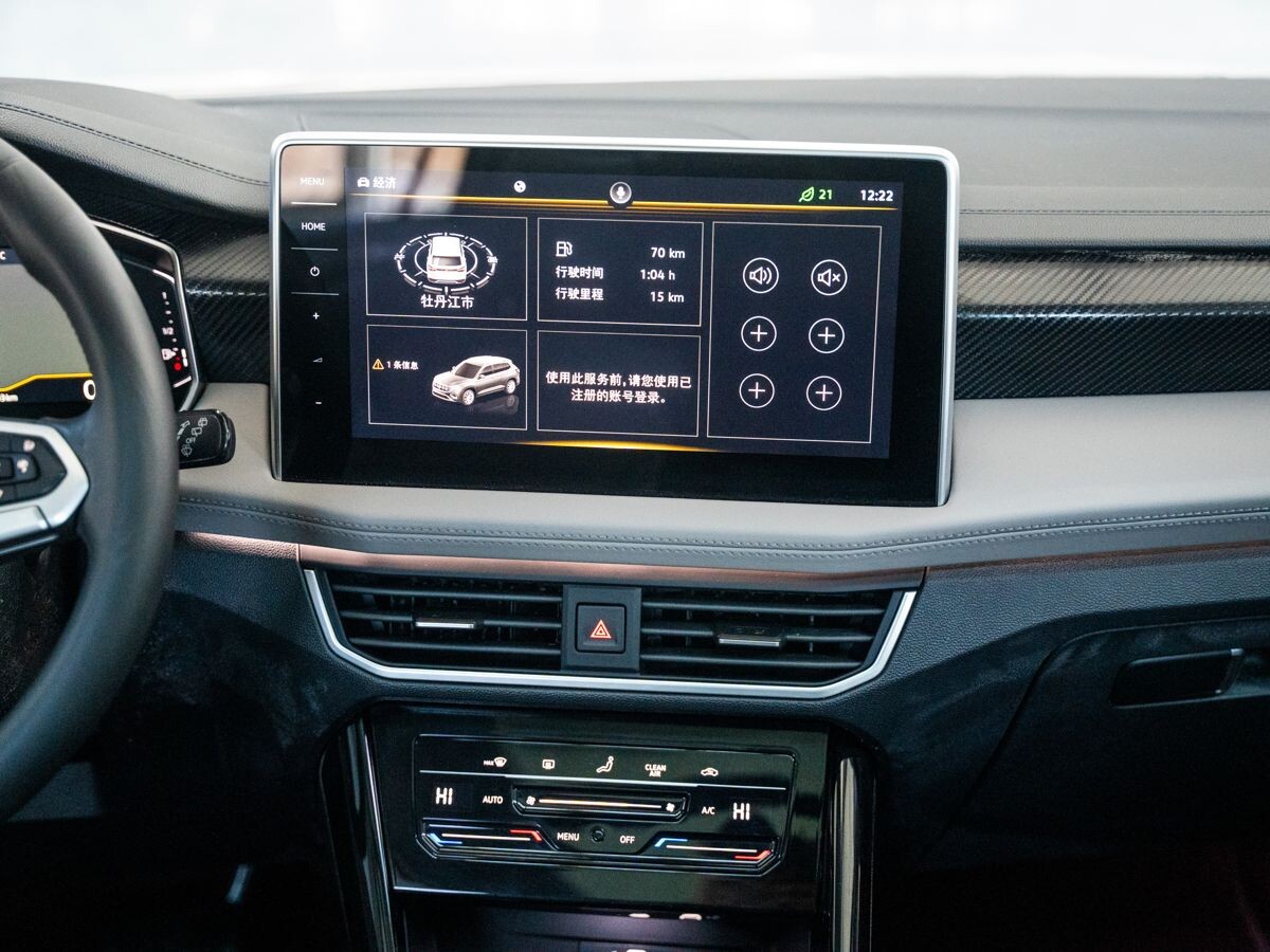 Volkswagen Tayron 2022 - фото автомобиля